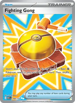 Fighting Gong card