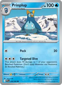 Prinplup card