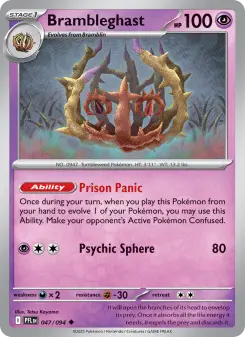 Brambleghast card
