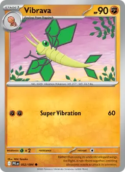 Vibrava card