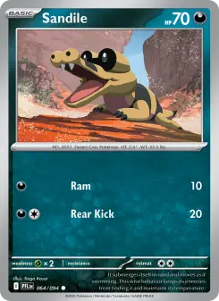 Sandile card