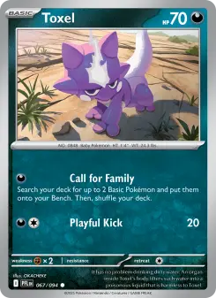 Toxel card