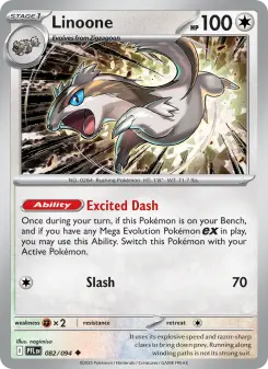 Linoone card