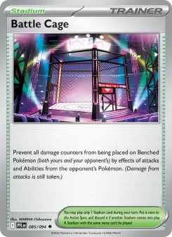 Battle Cage card