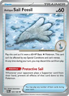 Antique Sail Fossil card