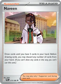Naveen card