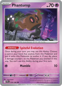 Phantump card