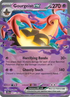 Gourgeist ex card