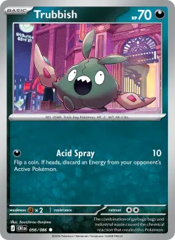 Trubbish card