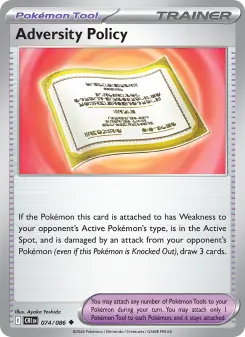 Adversity Policy card