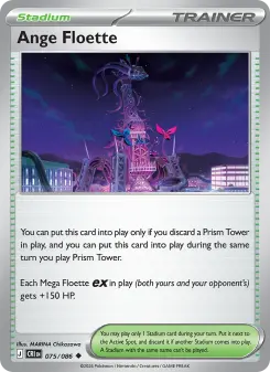 Ange Floette card