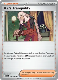 AZ's Tranquility card