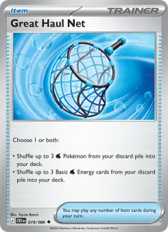 Great Haul Net card
