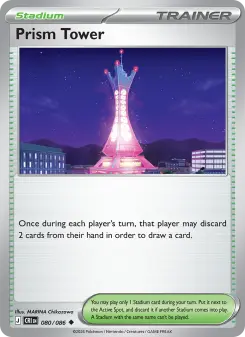 Prism Tower card