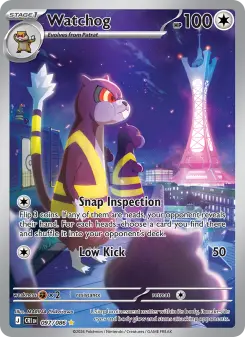 Watchog card