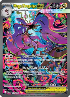Mega Dragalge ex card
