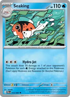 Seaking card