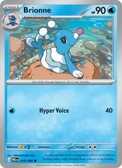 Brionne card