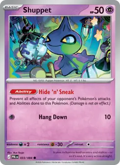 Shuppet card