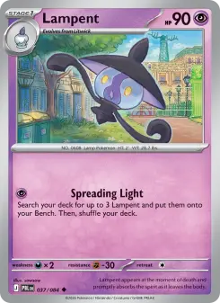 Lampent card