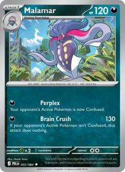 Malamar card