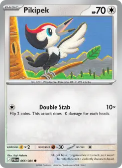 Pikipek card