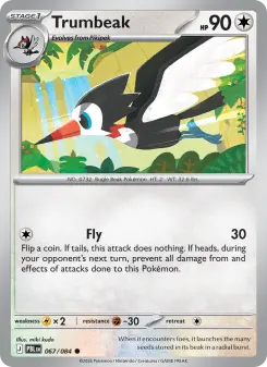 Trumbeak card