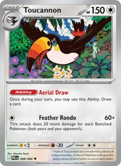 Toucannon card
