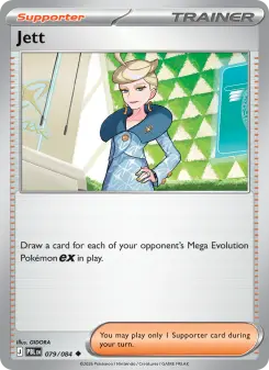 Jett card