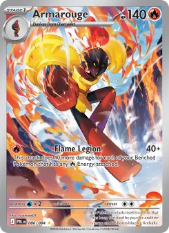 Armarouge card