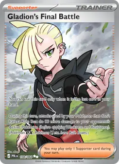 Gladion's Final Battle card