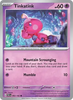Tinkatink card