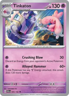 Tinkaton card