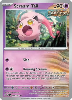 Scream Tail card