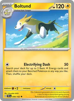Boltund card