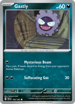 Gastly card