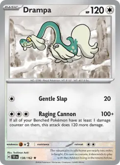 Drampa card