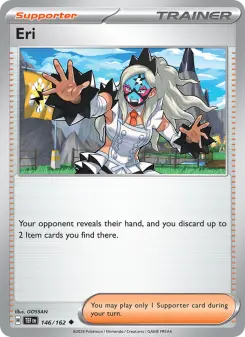 Eri card