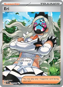 Eri card