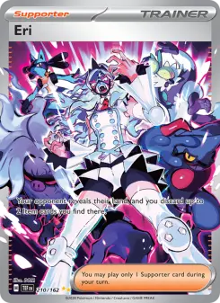 Eri card
