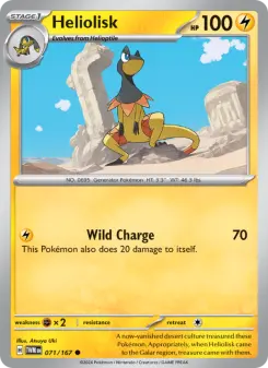 Heliolisk card