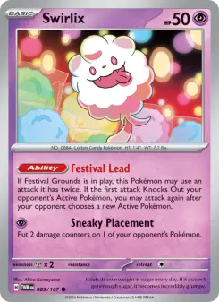 Swirlix card