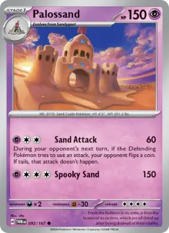 Palossand card