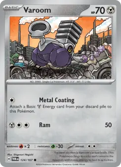 Varoom card