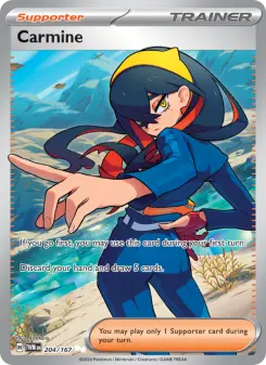 Carmine card