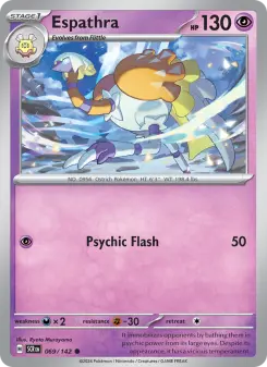 Espathra card