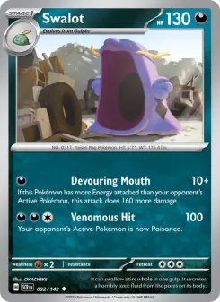 Swalot card