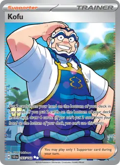 Kofu card