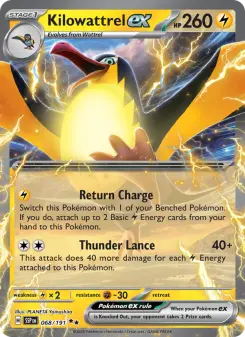 Kilowattrel ex card