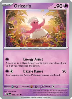Oricorio card